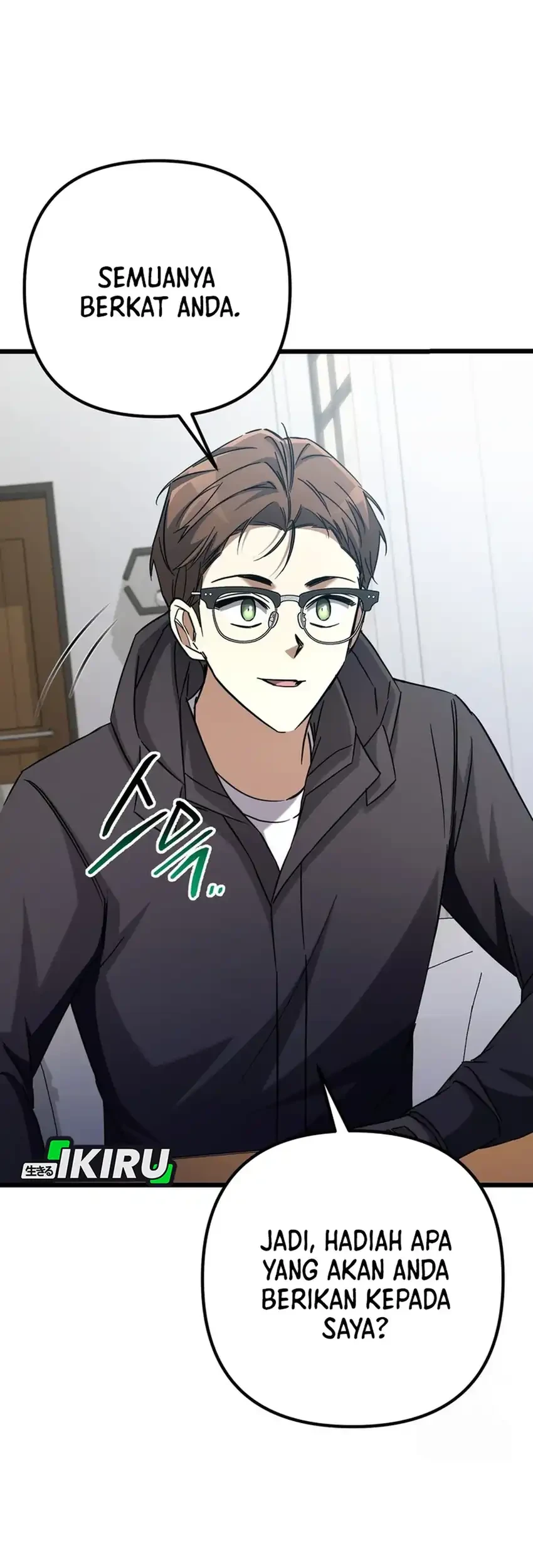 The Regressed Extra Becomes a Genius Chapter 14 Gambar 46