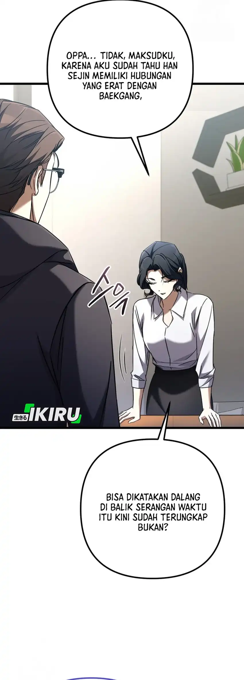 The Regressed Extra Becomes a Genius Chapter 14 Gambar 59