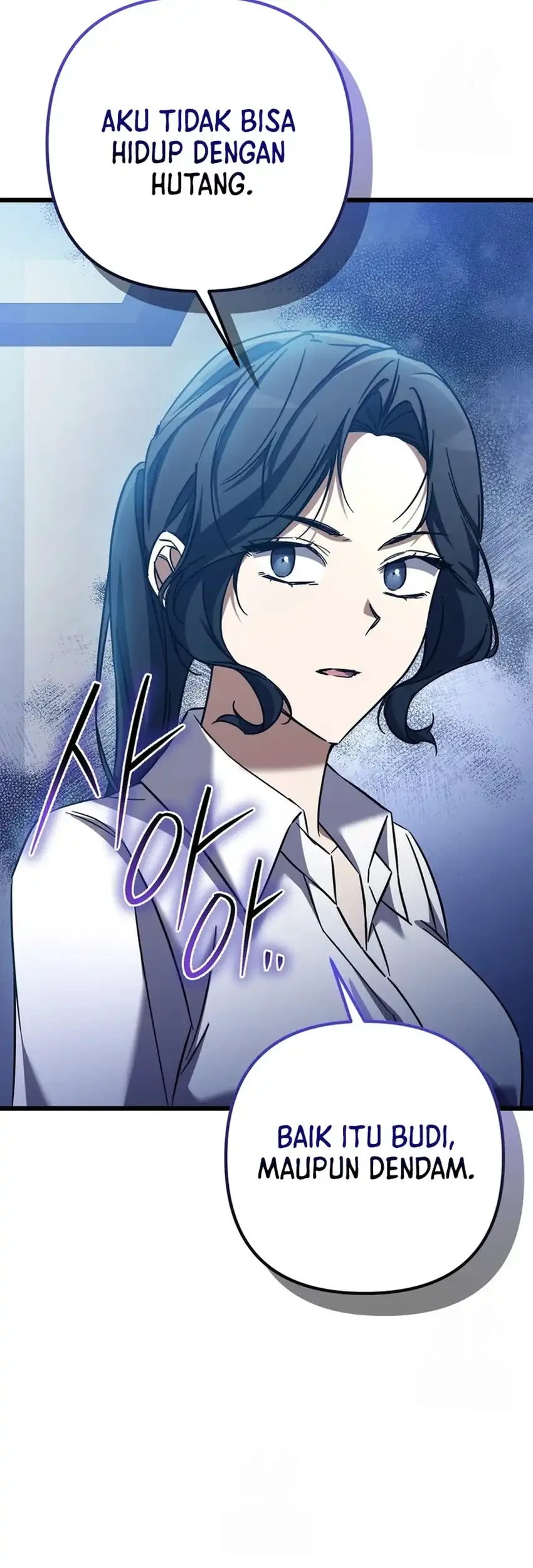 The Regressed Extra Becomes a Genius Chapter 14 Gambar 60