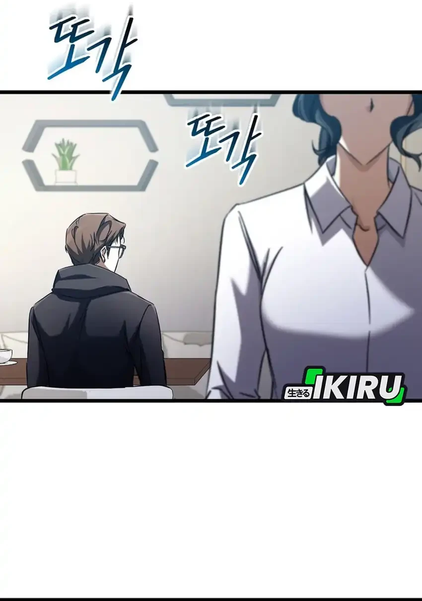 The Regressed Extra Becomes a Genius Chapter 14 Gambar 61