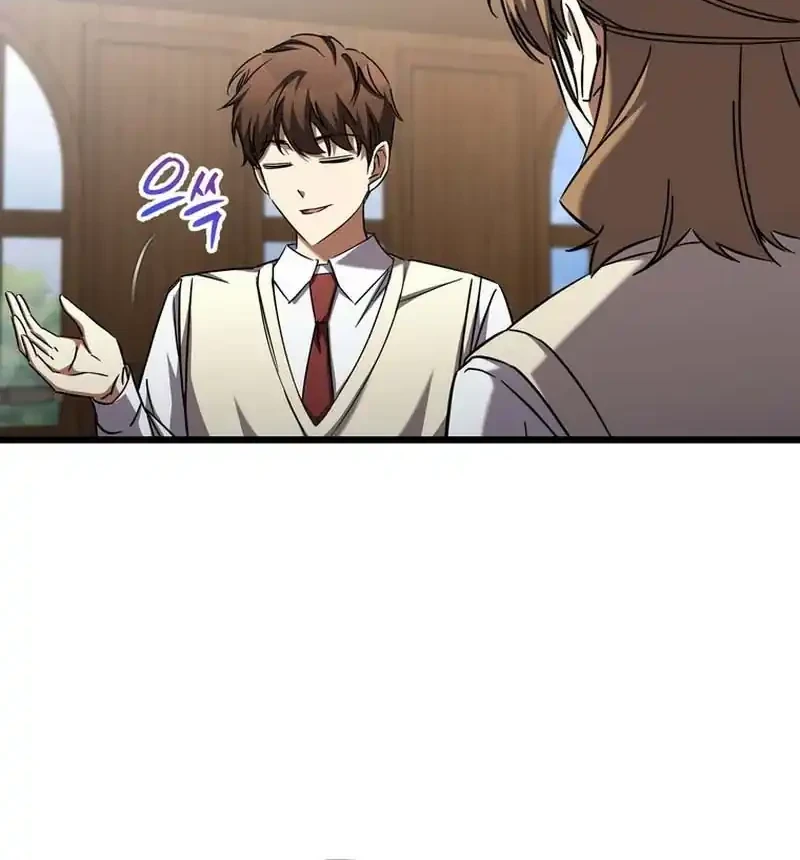 The Regressed Extra Becomes a Genius Chapter 15 Gambar 73