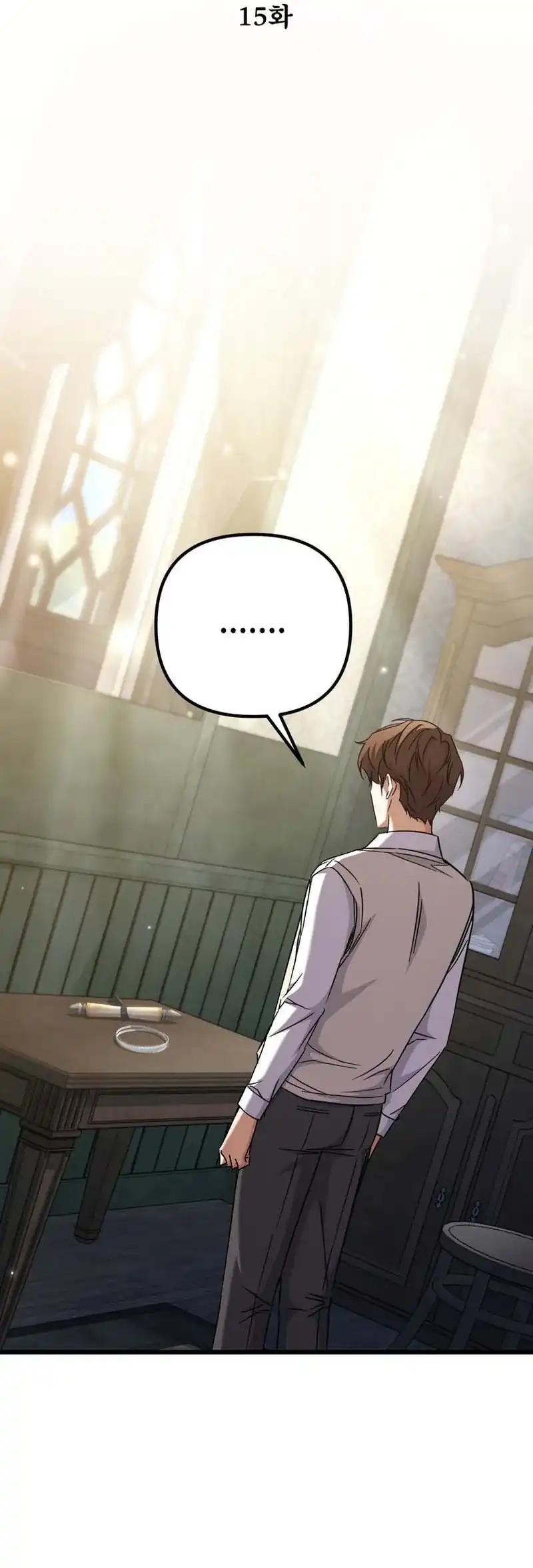 The Regressed Extra Becomes a Genius Chapter 15 Gambar 18