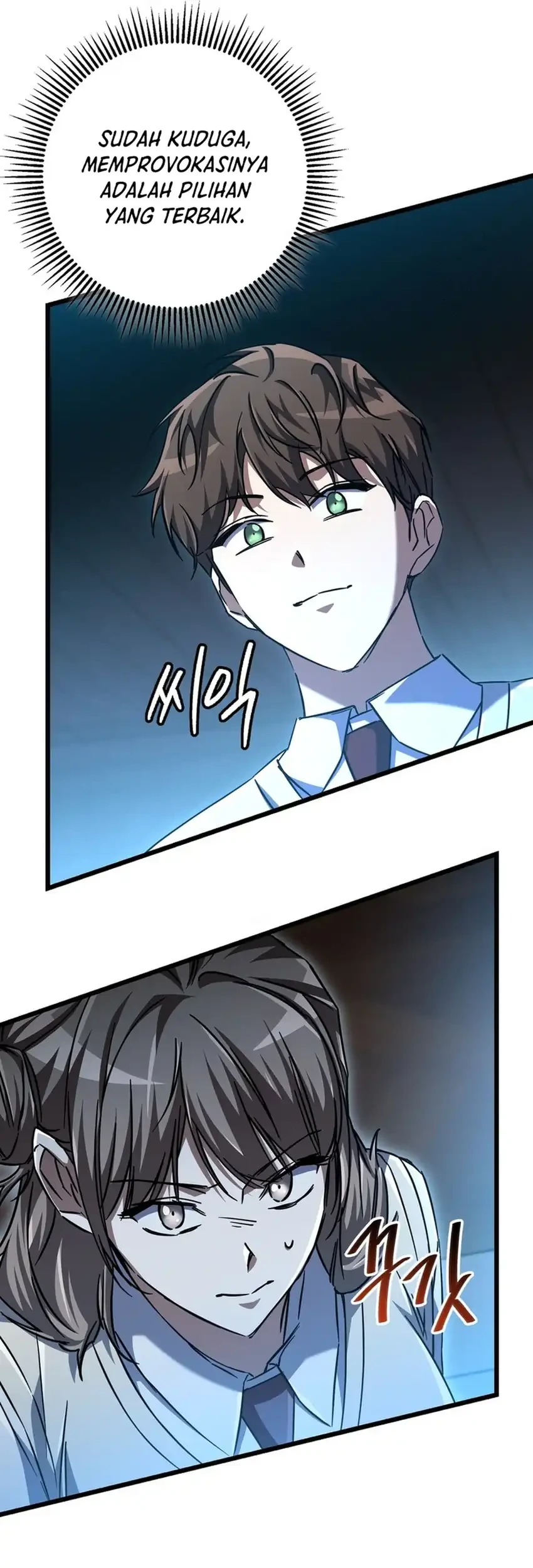 The Regressed Extra Becomes a Genius Chapter 16 Gambar 25