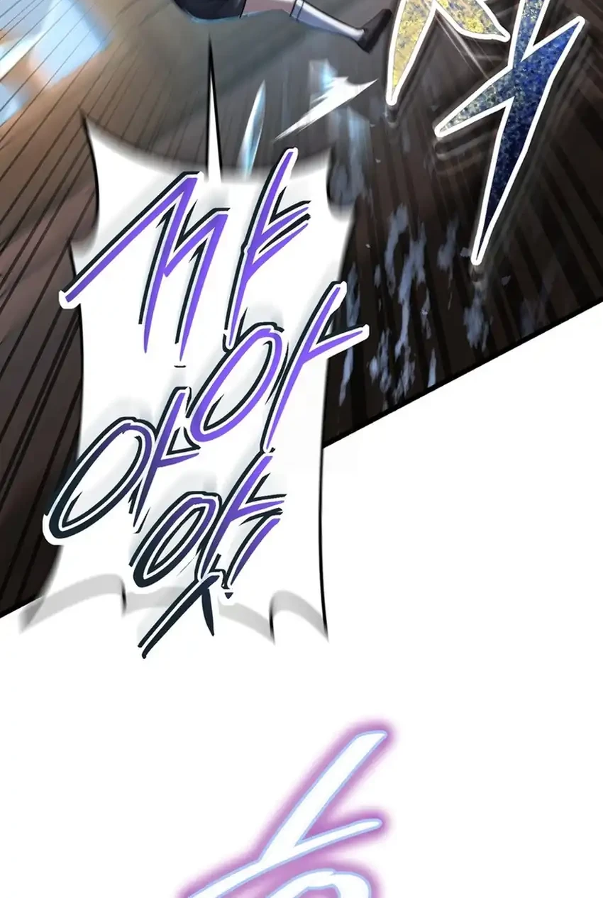 The Regressed Extra Becomes a Genius Chapter 16 Gambar 33