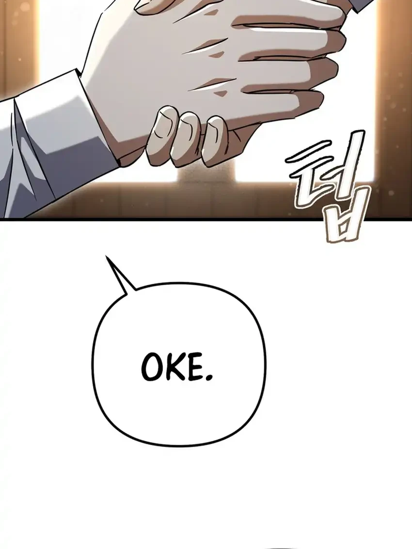 The Regressed Extra Becomes a Genius Chapter 16 Gambar 43