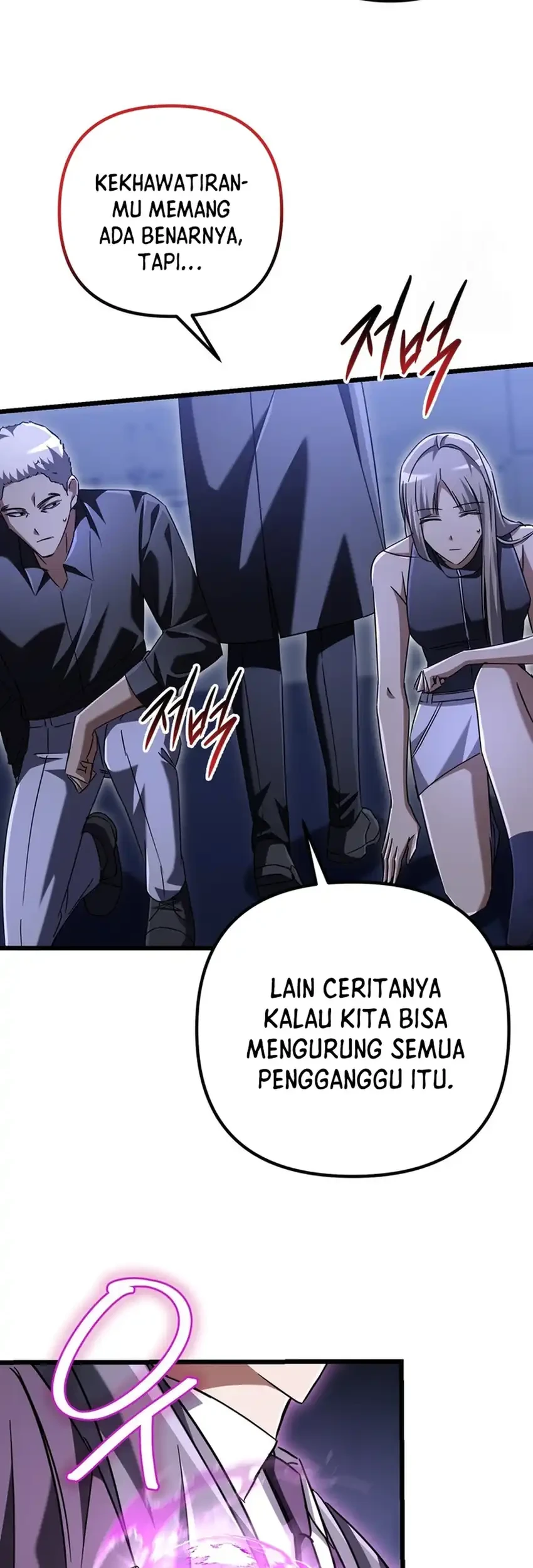 The Regressed Extra Becomes a Genius Chapter 16 Gambar 72