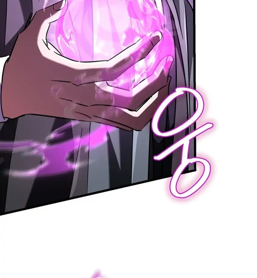 The Regressed Extra Becomes a Genius Chapter 16 Gambar 73