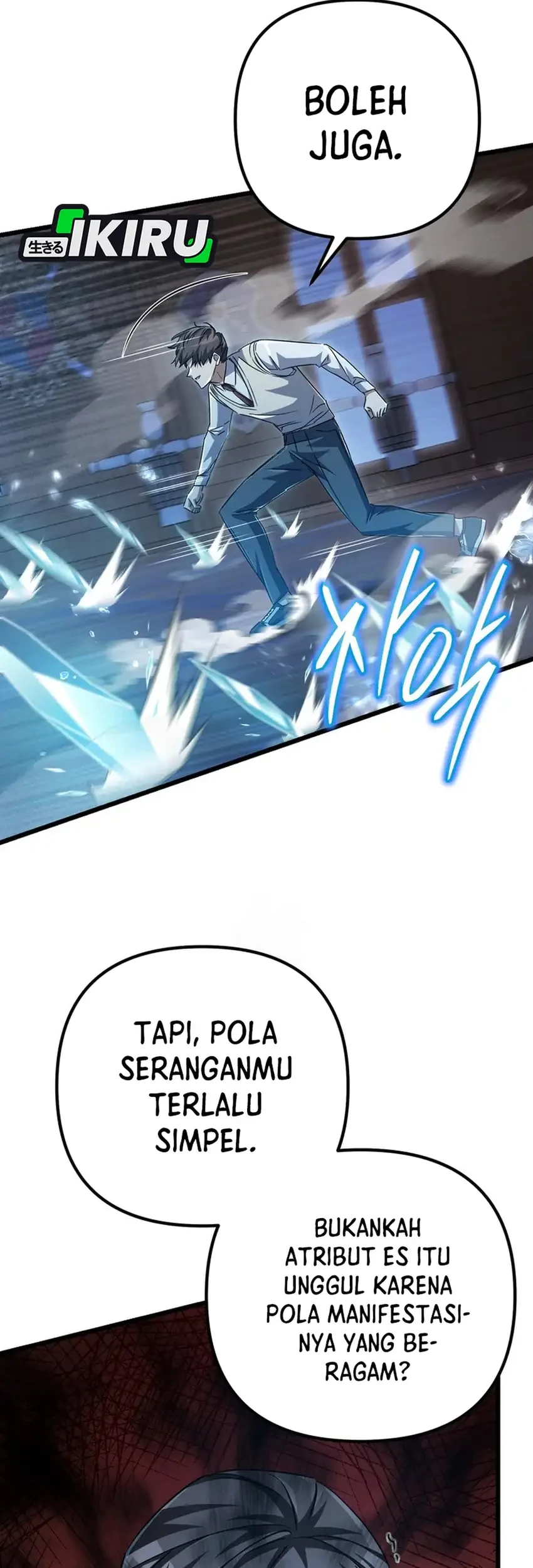 The Regressed Extra Becomes a Genius Chapter 16 Gambar 12