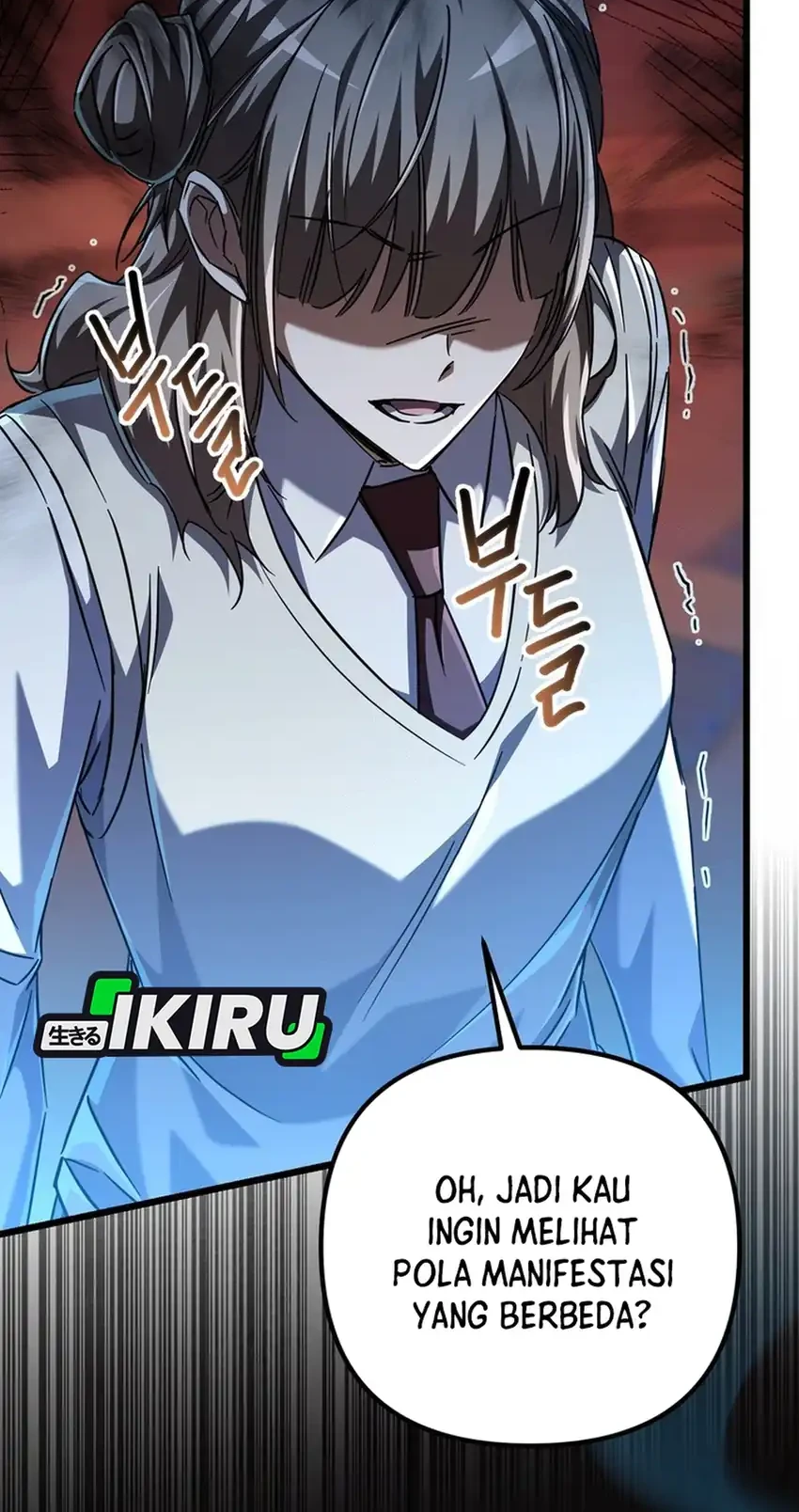 The Regressed Extra Becomes a Genius Chapter 16 Gambar 13