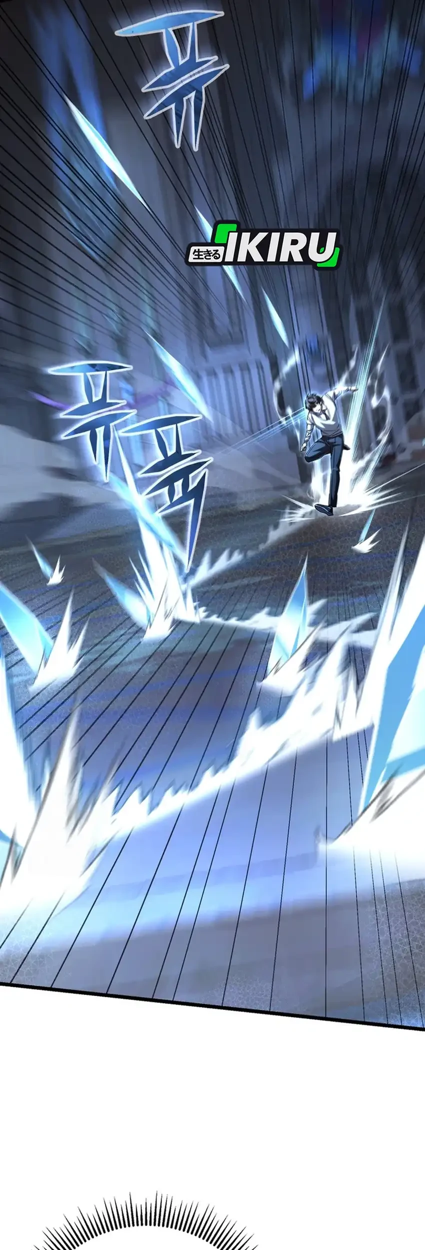 The Regressed Extra Becomes a Genius Chapter 16 Gambar 10