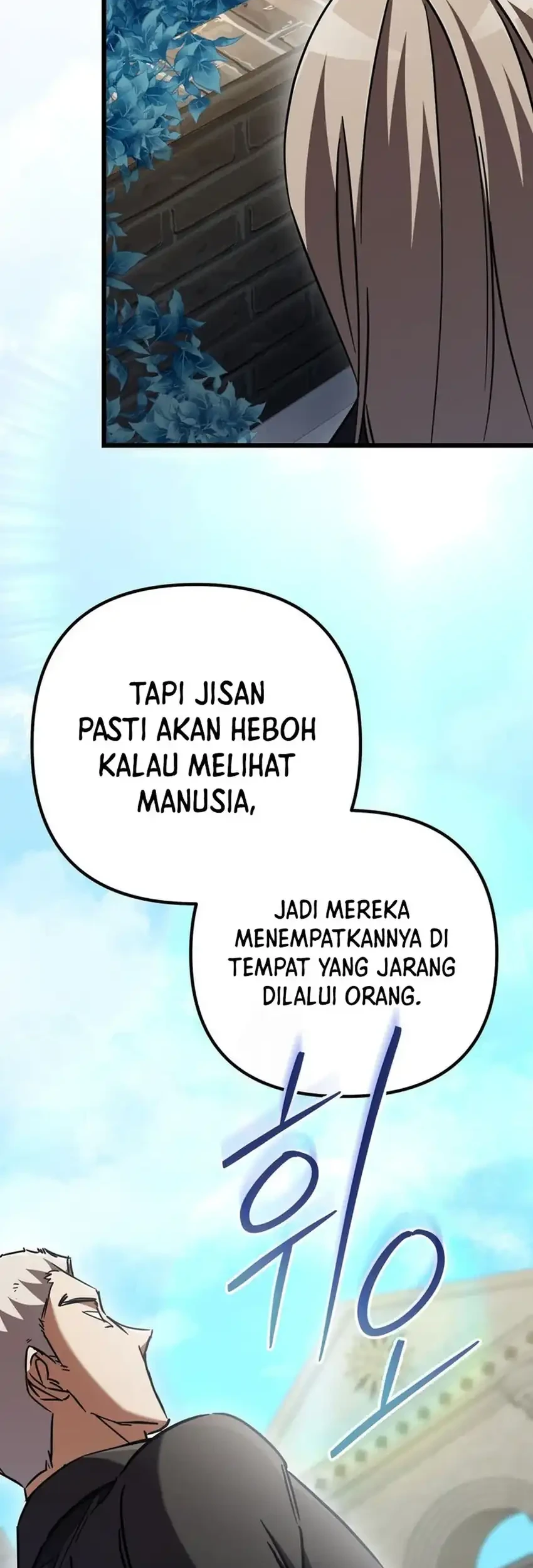 The Regressed Extra Becomes a Genius Chapter 18 Gambar 75