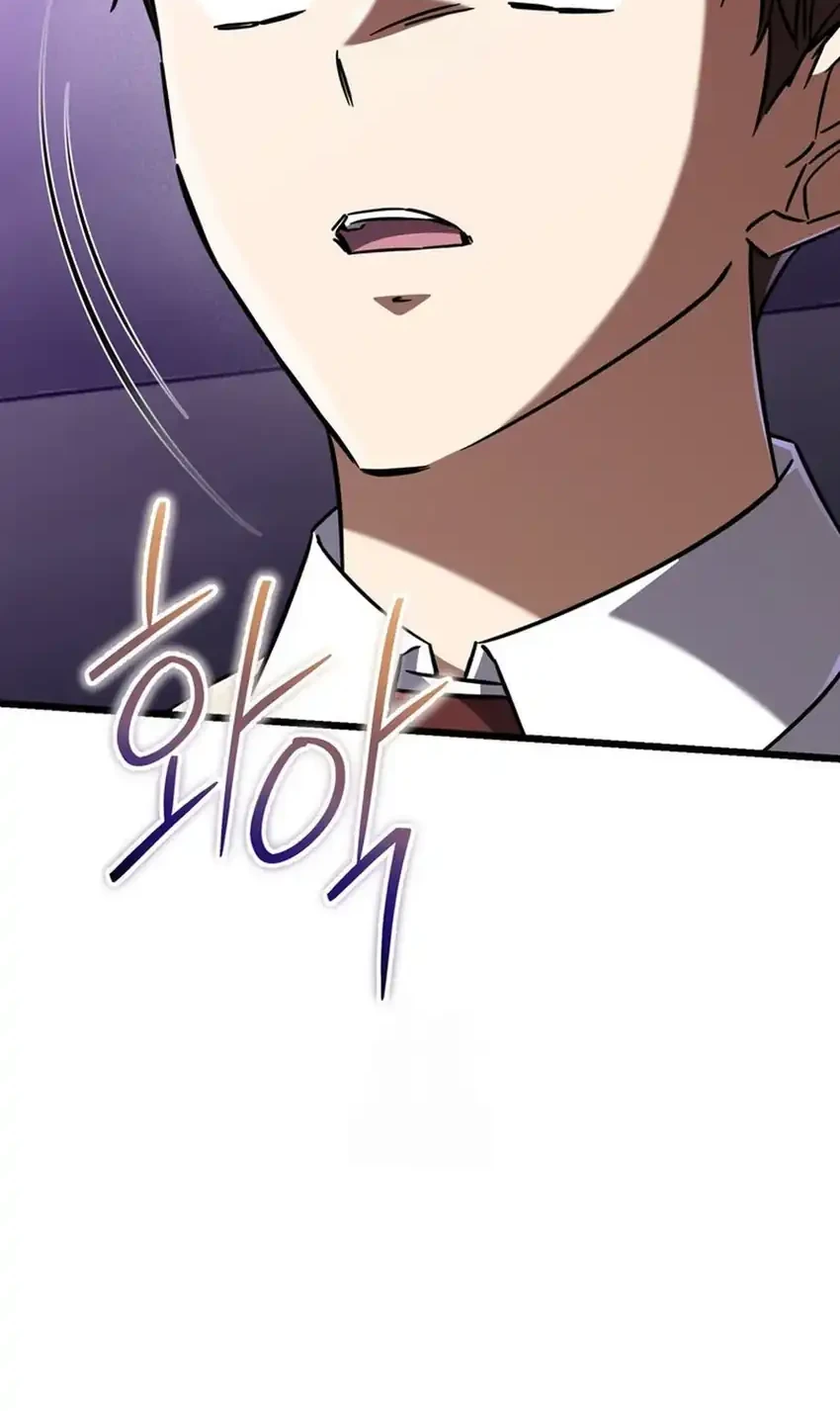 The Regressed Extra Becomes a Genius Chapter 18 Gambar 97