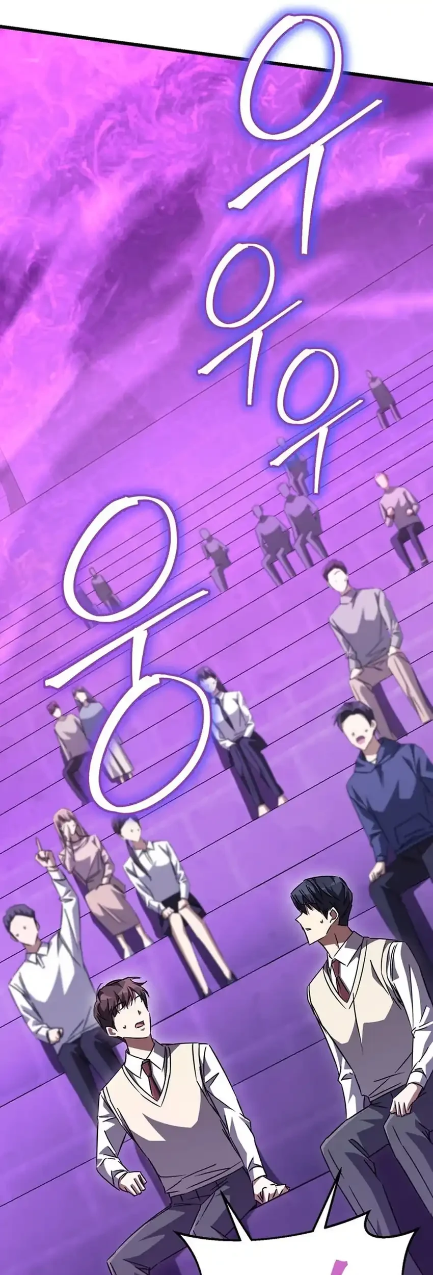 The Regressed Extra Becomes a Genius Chapter 18 Gambar 98