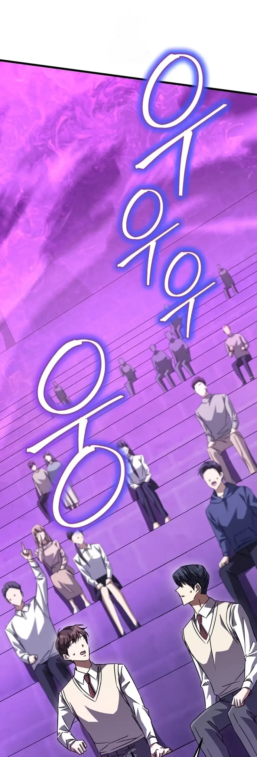 Manhwa The Regressed Extra Becomes a Genius Chapter 19 gambar nomor 2