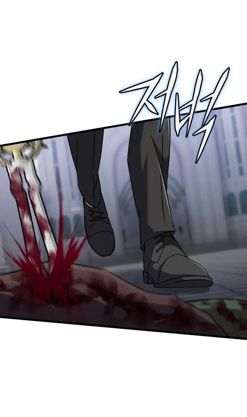 The Regressed Extra Becomes a Genius Chapter 19 Gambar 69