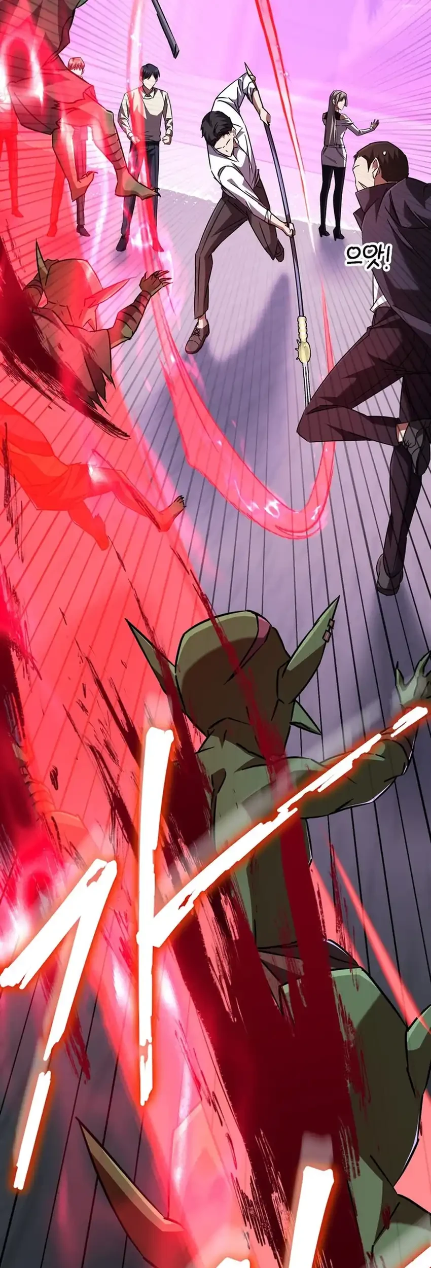 The Regressed Extra Becomes a Genius Chapter 19 Gambar 74