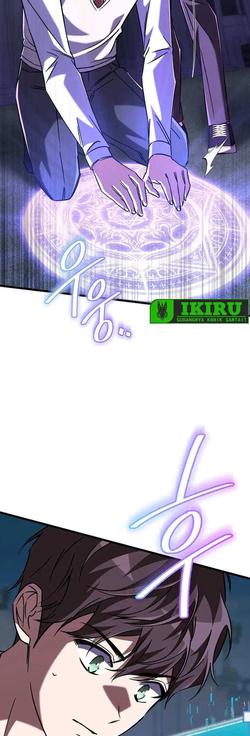 The Regressed Extra Becomes a Genius Chapter 19 Gambar 92