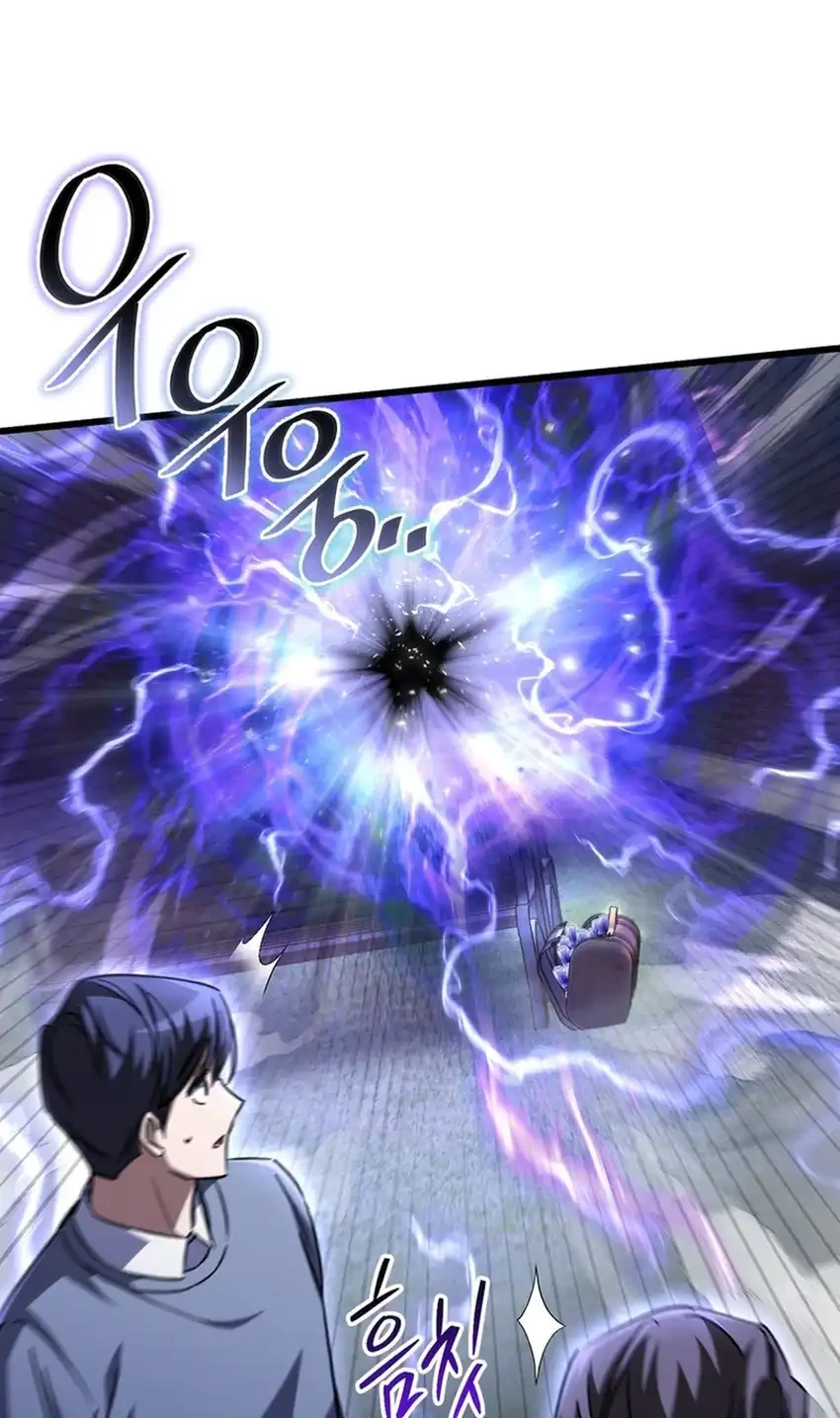 The Regressed Extra Becomes a Genius Chapter 19 Gambar 11