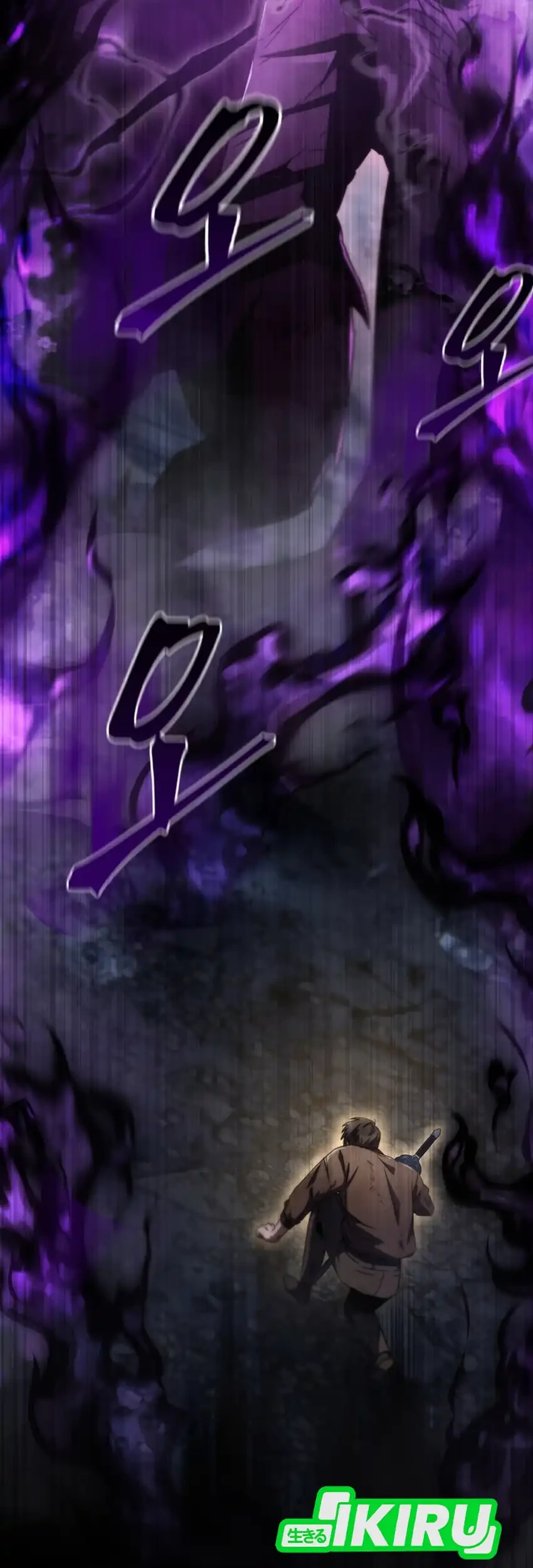 The Regressed Extra Becomes a Genius Chapter 1 Gambar 24