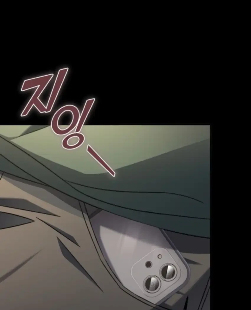 The Regressed Extra Becomes a Genius Chapter 1 Gambar 38