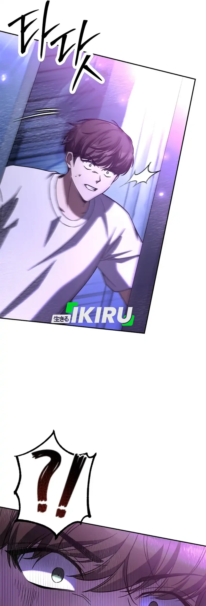 The Regressed Extra Becomes a Genius Chapter 1 Gambar 61