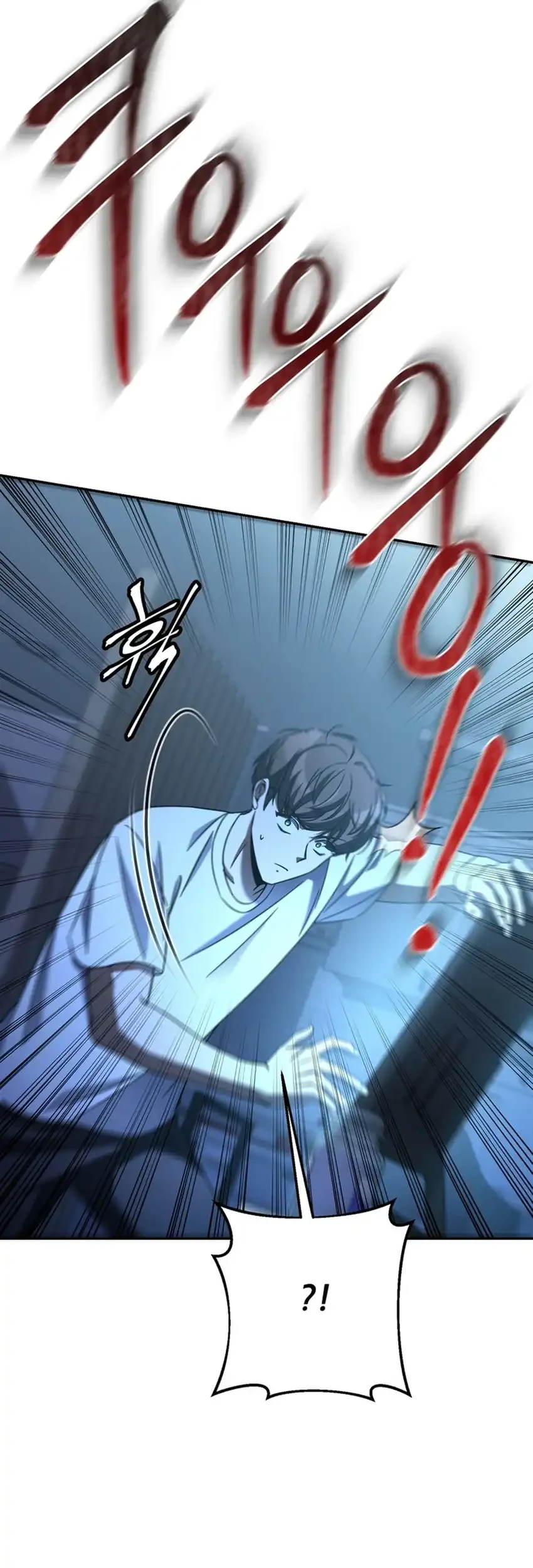 The Regressed Extra Becomes a Genius Chapter 1 Gambar 57