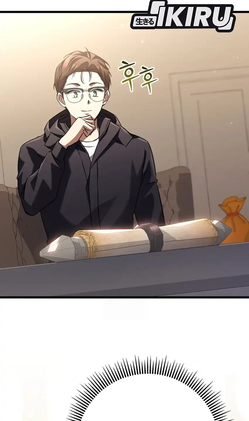 The Regressed Extra Becomes a Genius Chapter 10 Gambar 34