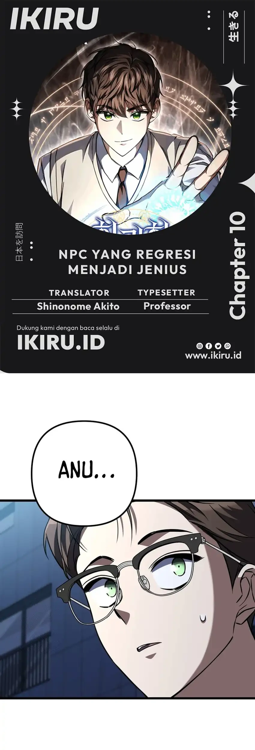 Komik The Regressed Extra Becomes a Genius Chapter 10 gambar nomor 1