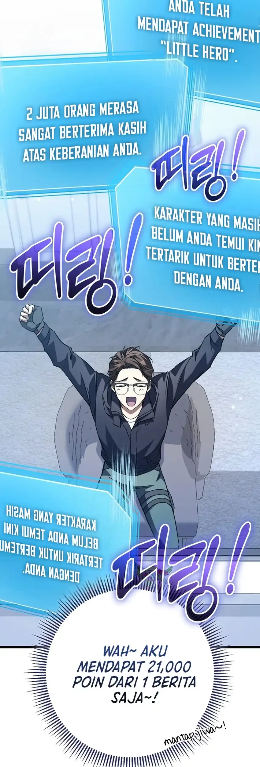 The Regressed Extra Becomes a Genius Chapter 10 Gambar 43