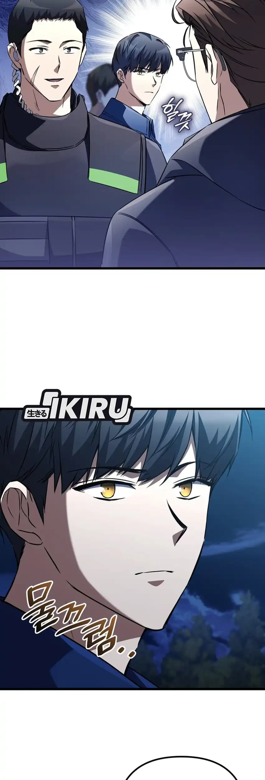 The Regressed Extra Becomes a Genius Chapter 10 Gambar 7