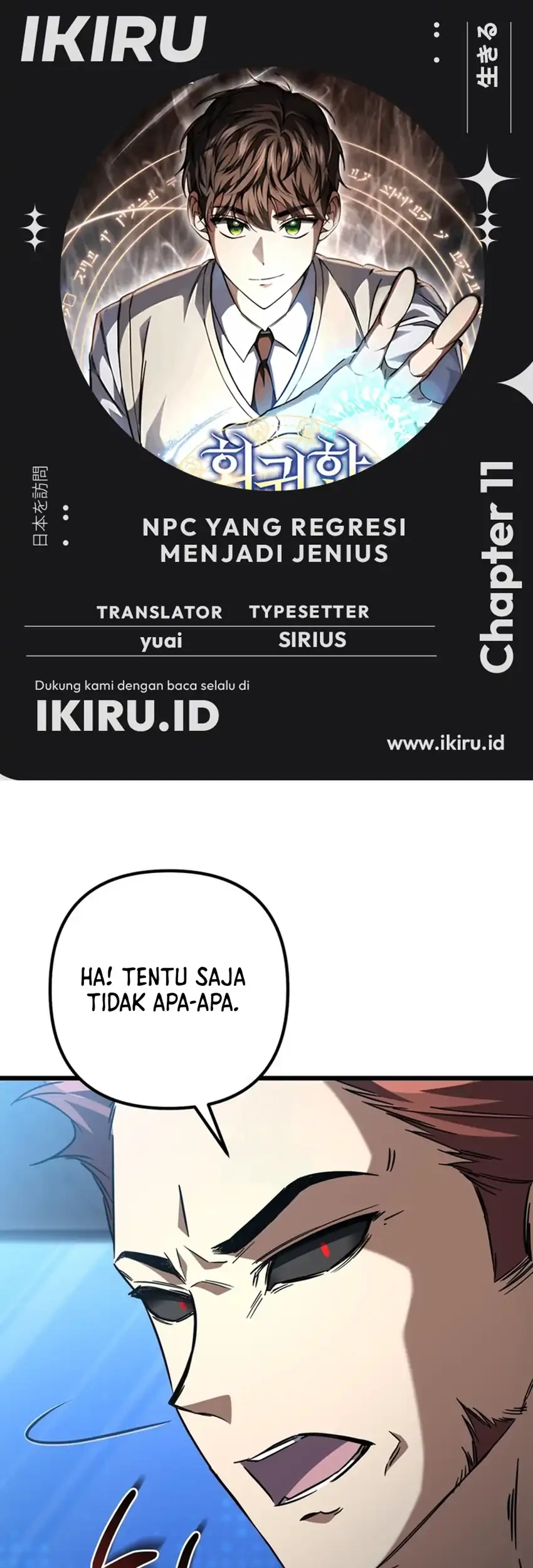 Komik The Regressed Extra Becomes a Genius Chapter 11 gambar nomor 1