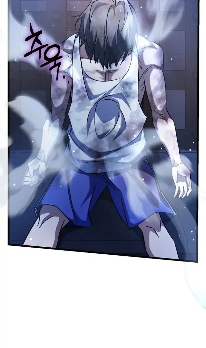 The Regressed Extra Becomes a Genius Chapter 12 Gambar 56