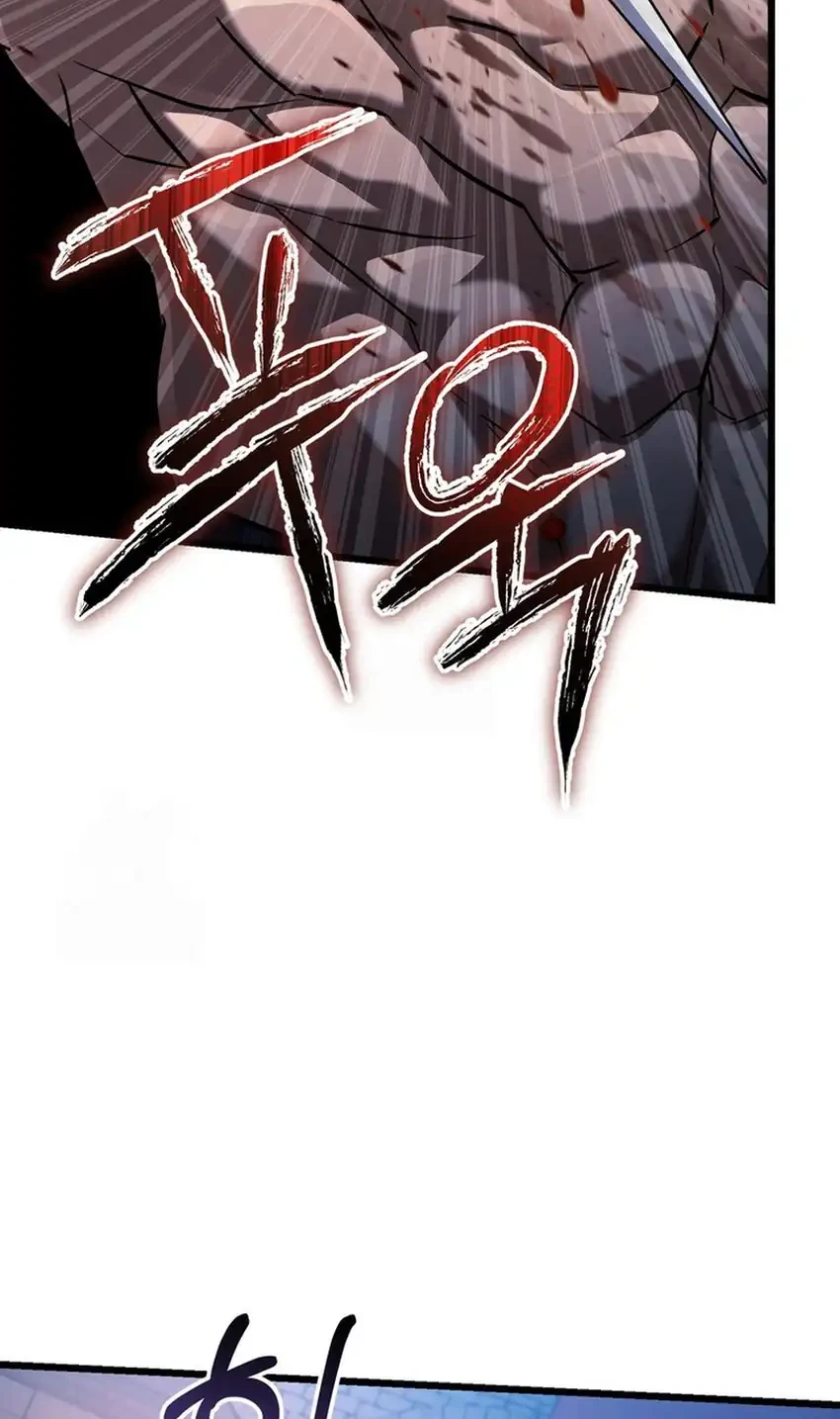 The Regressed Extra Becomes a Genius Chapter 12 Gambar 60