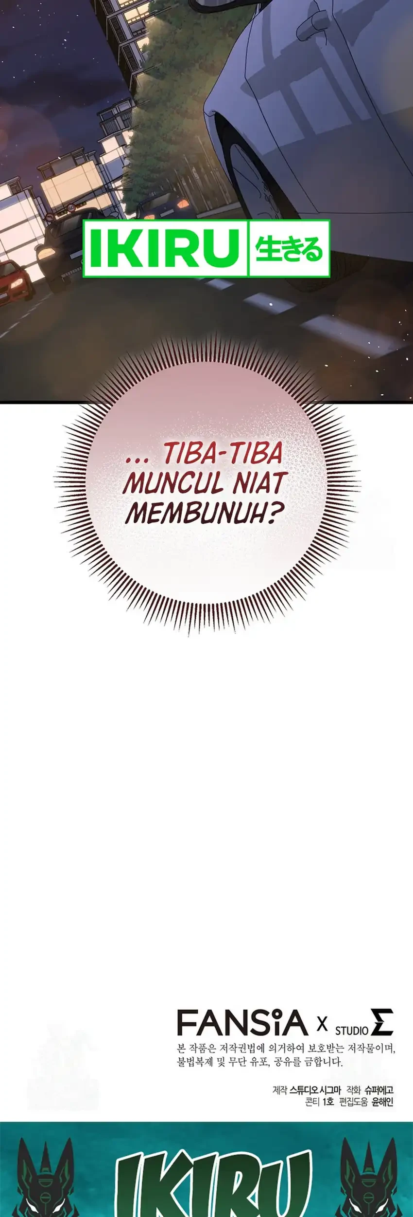 The Regressed Extra Becomes a Genius Chapter 12 Gambar 93