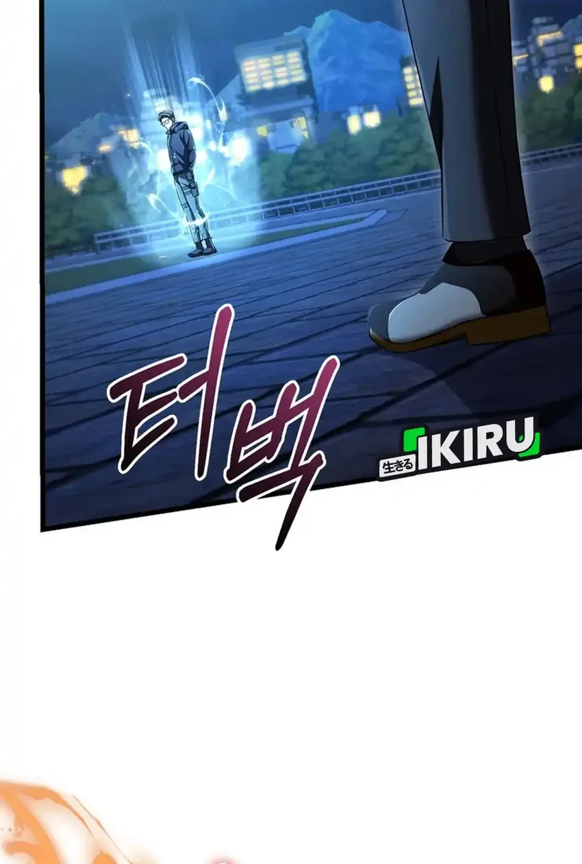 The Regressed Extra Becomes a Genius Chapter 13 Gambar 19