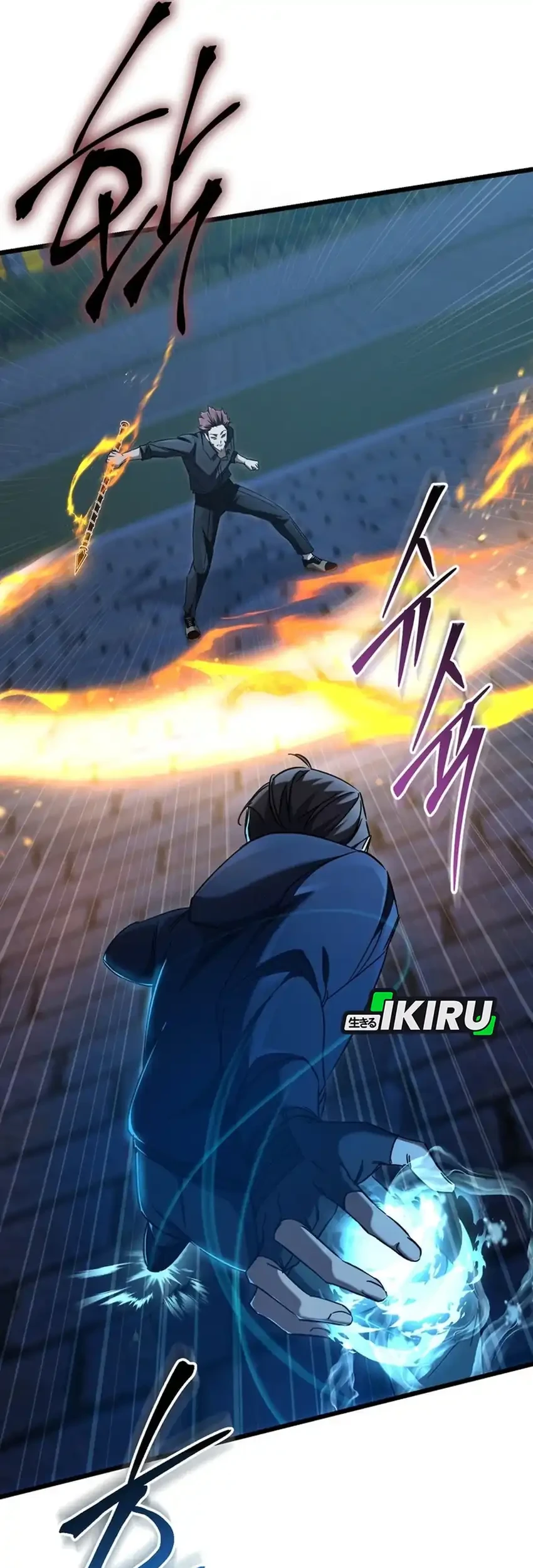 The Regressed Extra Becomes a Genius Chapter 13 Gambar 66