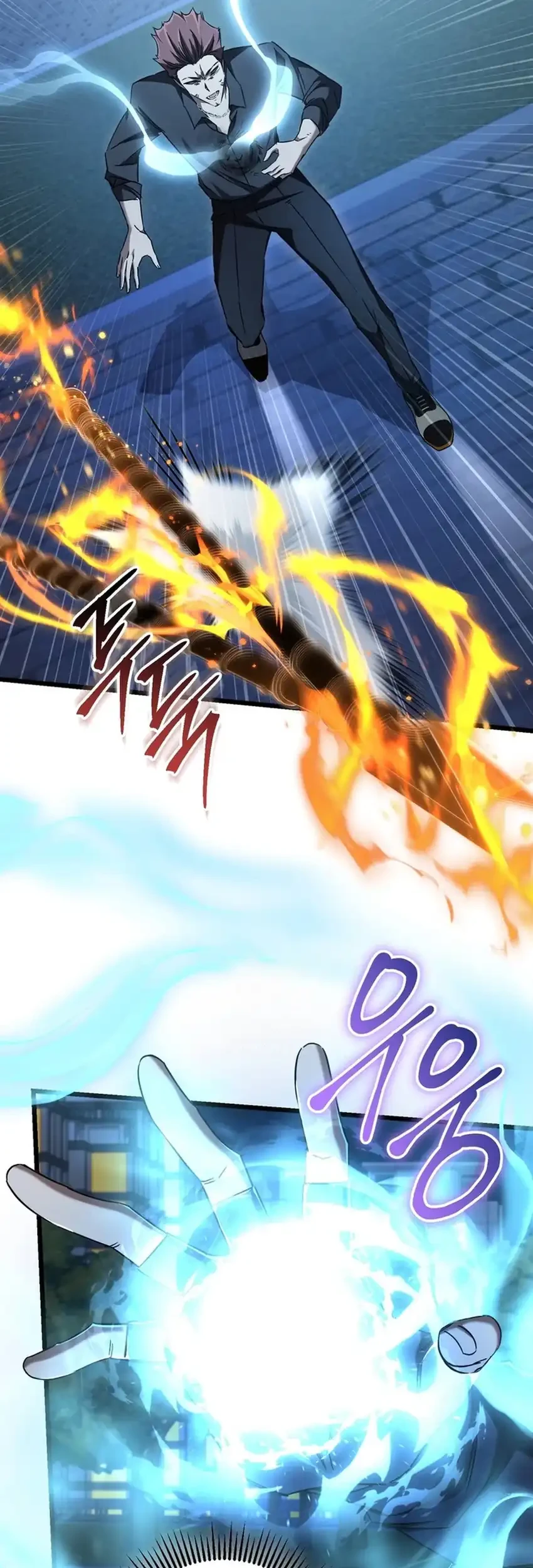 The Regressed Extra Becomes a Genius Chapter 13 Gambar 70