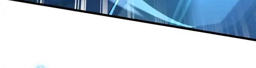 The Regressed Extra Becomes a Genius Chapter 13 Gambar 79