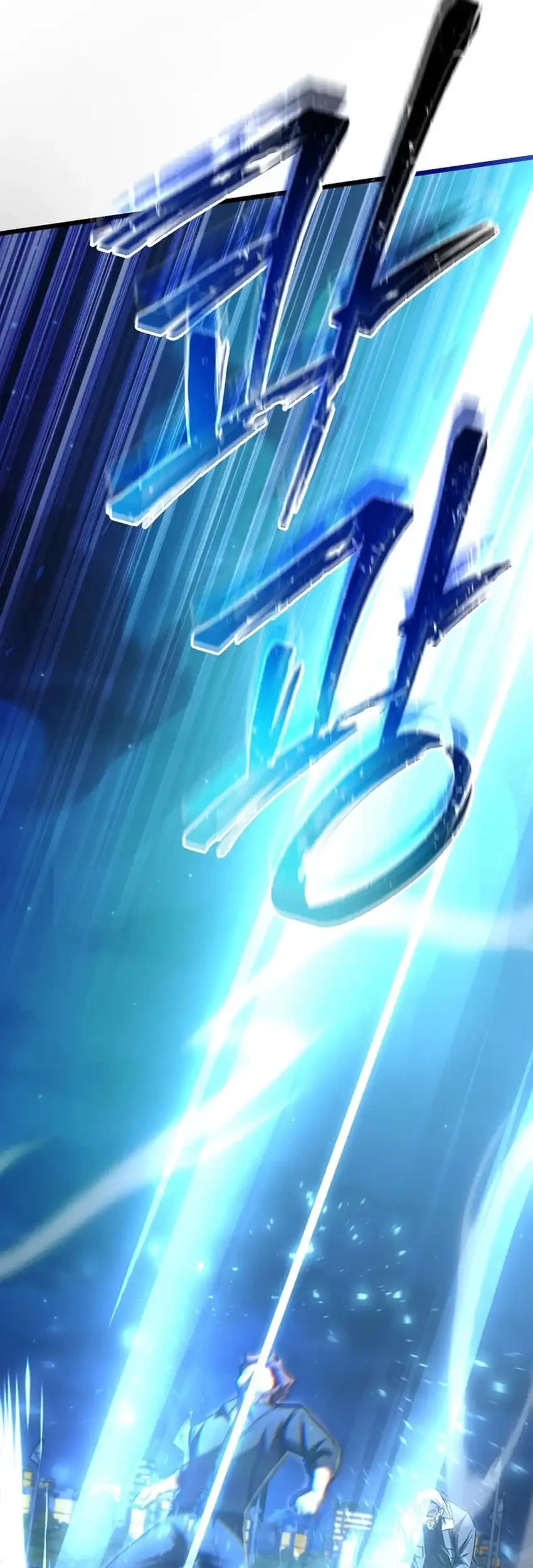 The Regressed Extra Becomes a Genius Chapter 13 Gambar 91