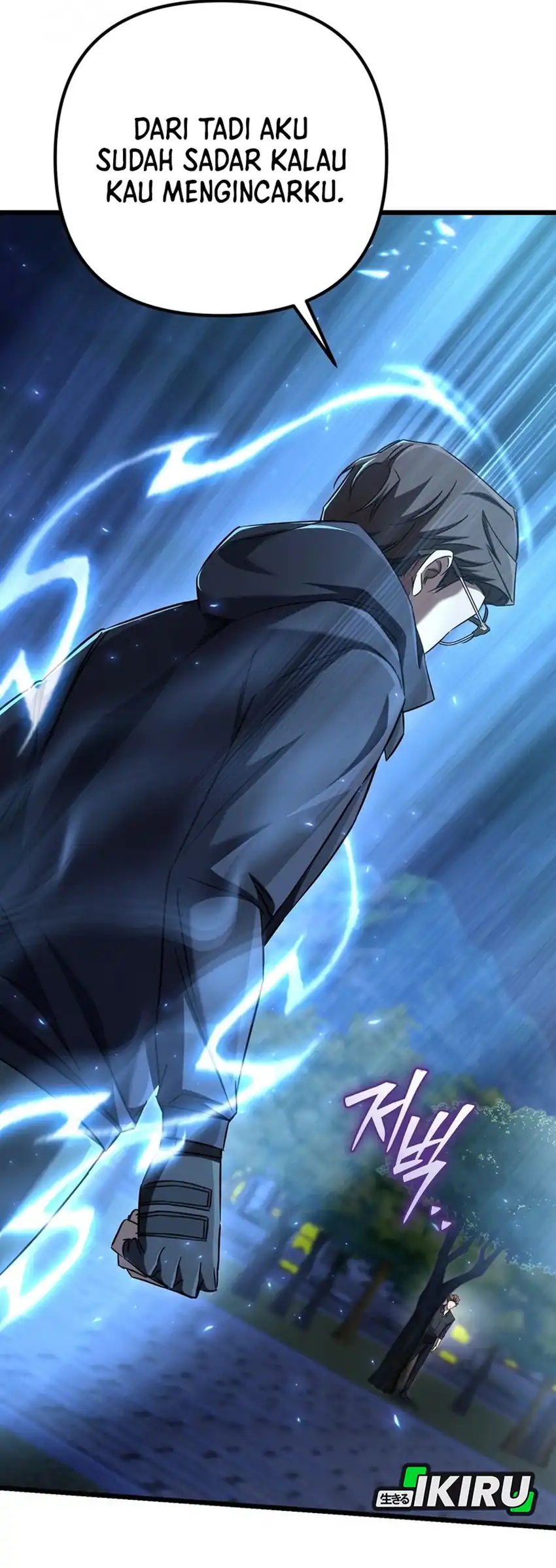 The Regressed Extra Becomes a Genius Chapter 13 Gambar 17