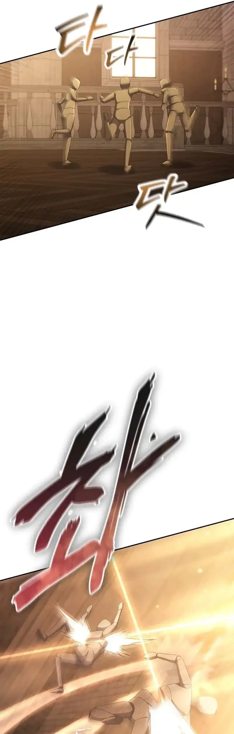 The Regressed Extra Becomes a Genius Chapter 2 Gambar 54