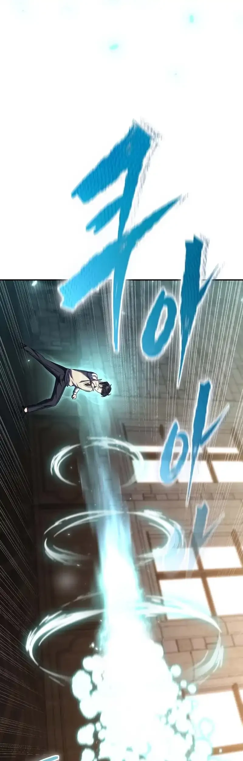 The Regressed Extra Becomes a Genius Chapter 2 Gambar 72