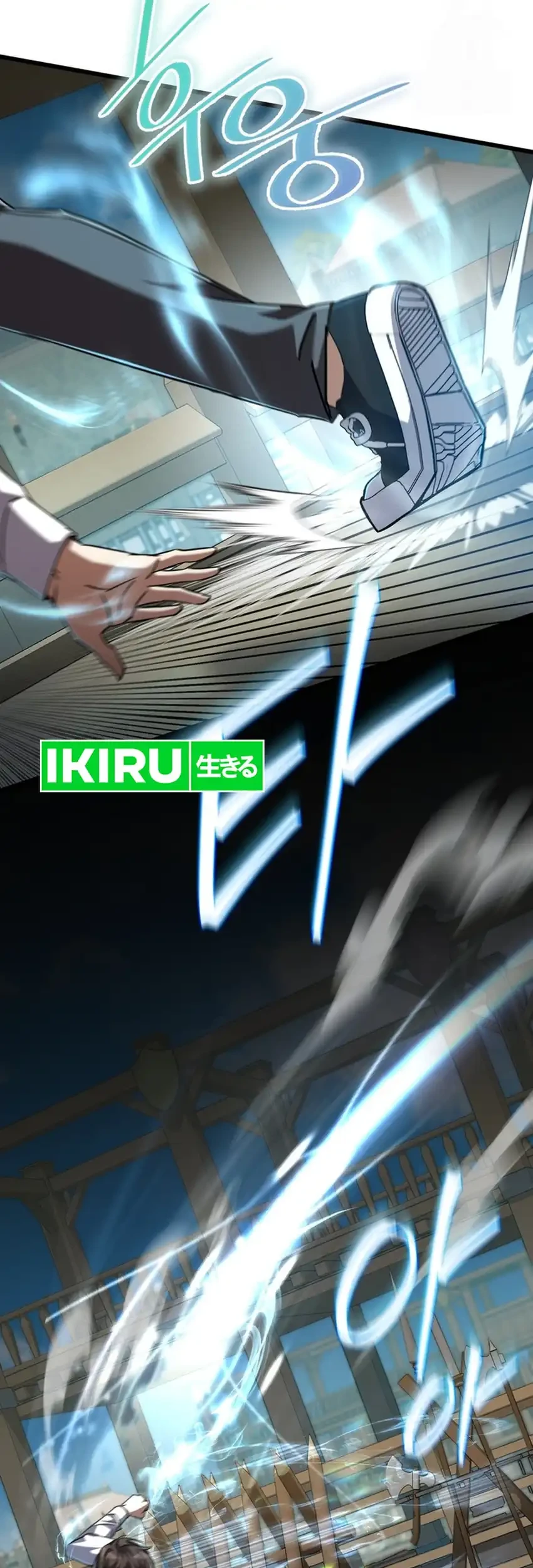 The Regressed Extra Becomes a Genius Chapter 20 Gambar 55