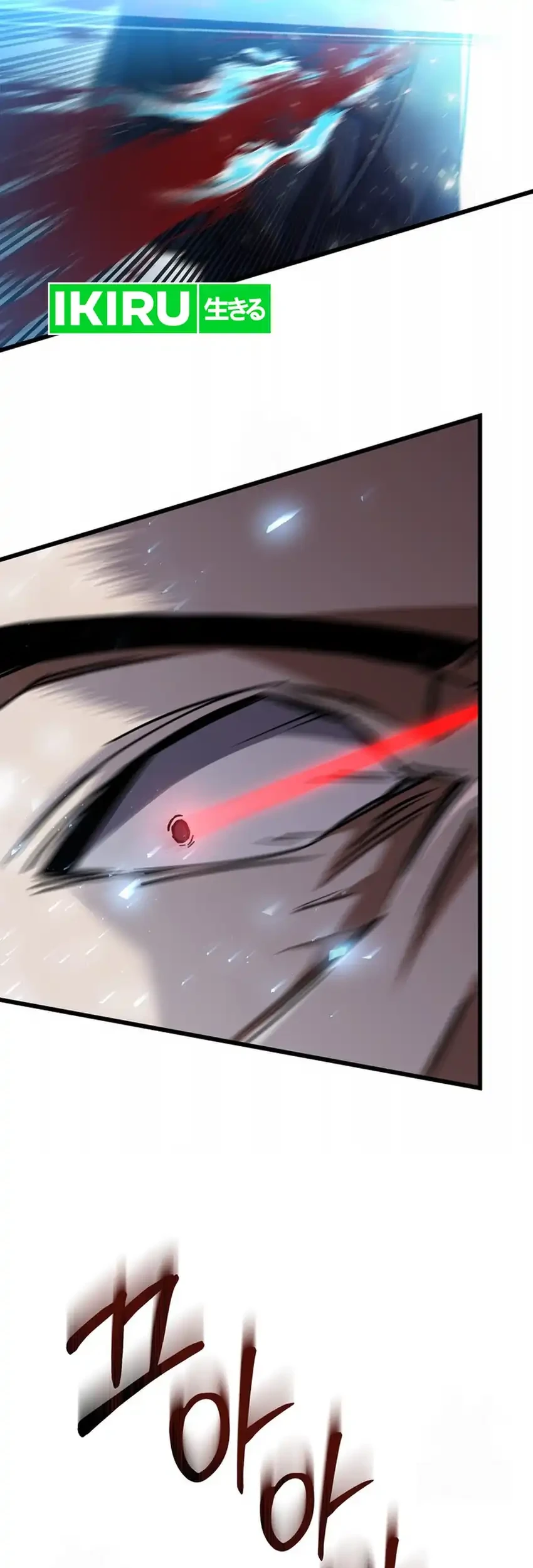 The Regressed Extra Becomes a Genius Chapter 20 Gambar 85