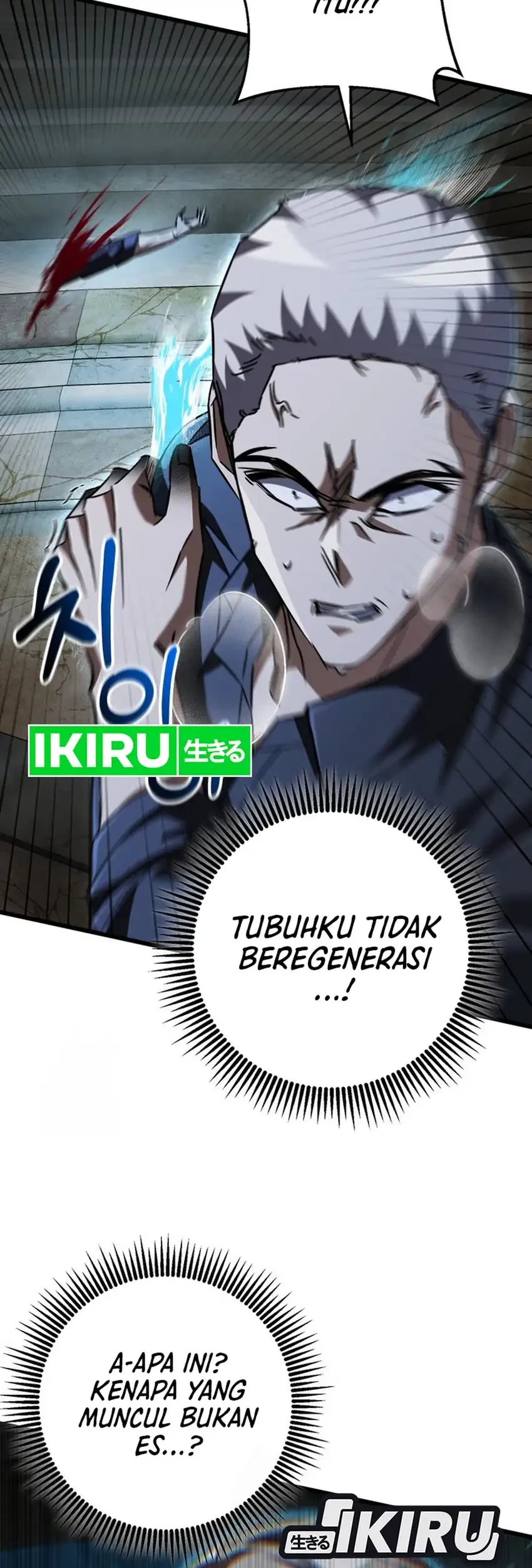 The Regressed Extra Becomes a Genius Chapter 20 Gambar 87