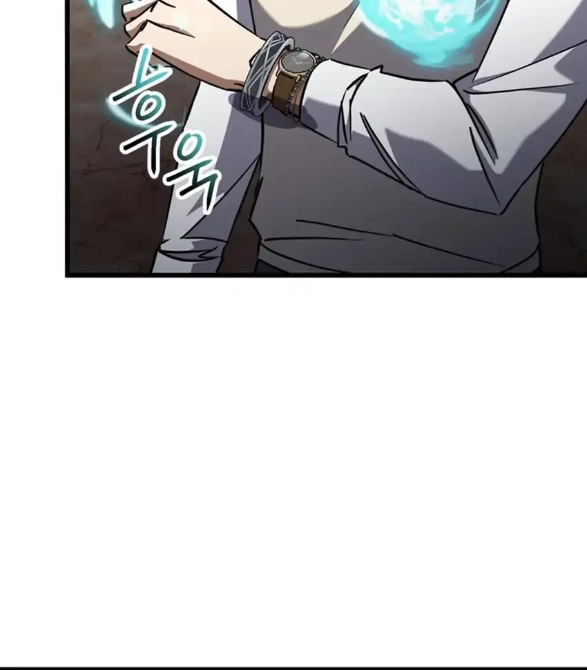 The Regressed Extra Becomes a Genius Chapter 21 Gambar 23