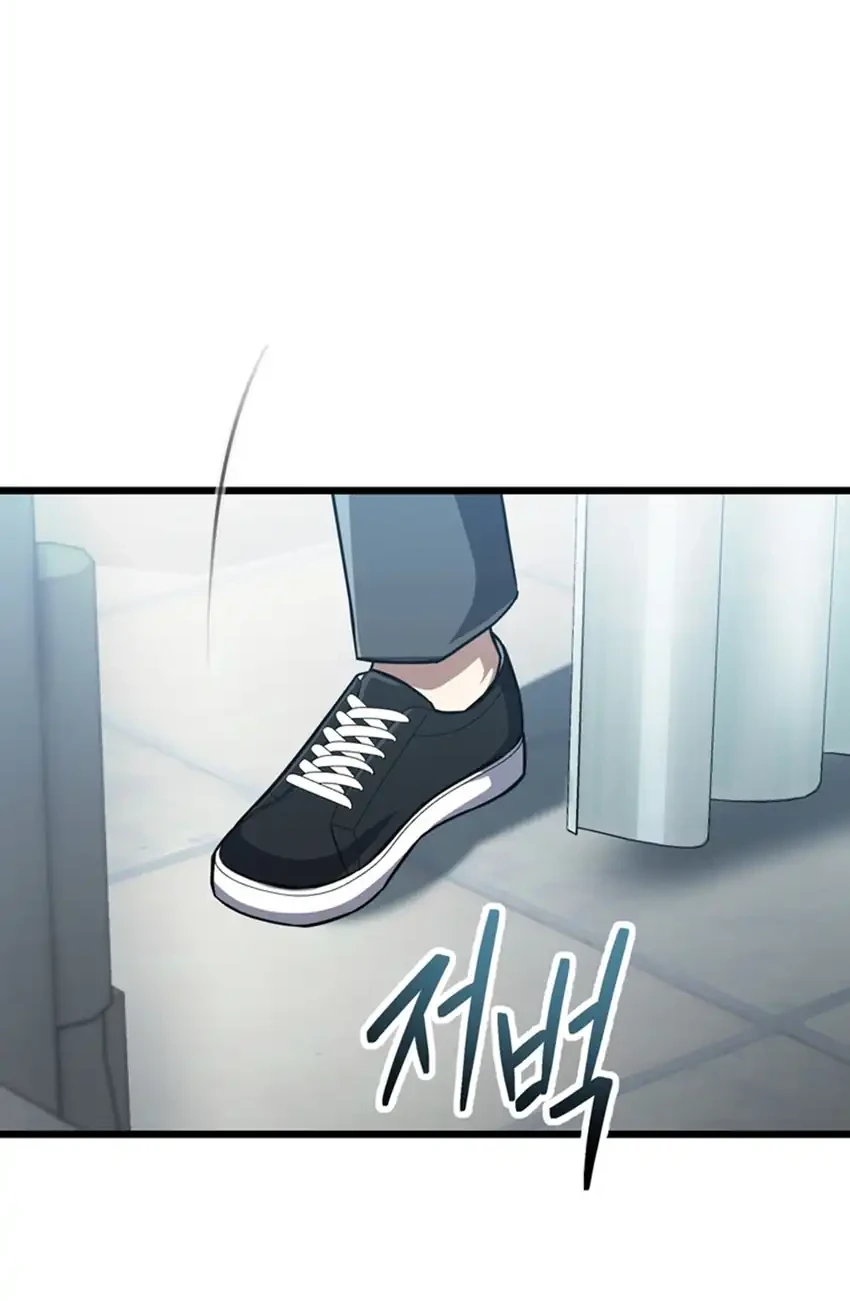 The Regressed Extra Becomes a Genius Chapter 21 Gambar 60