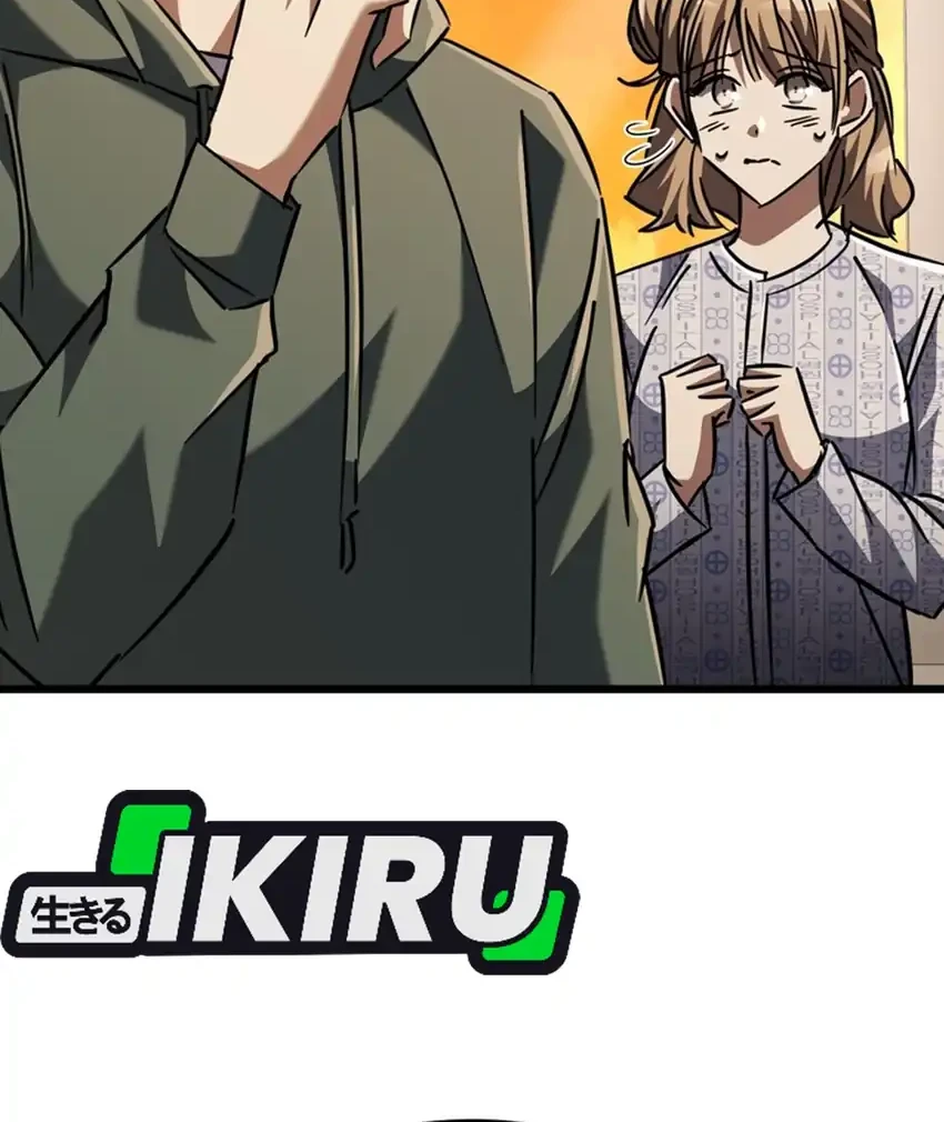 The Regressed Extra Becomes a Genius Chapter 21 Gambar 101