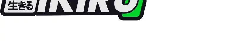 The Regressed Extra Becomes a Genius Chapter 22 Gambar 81