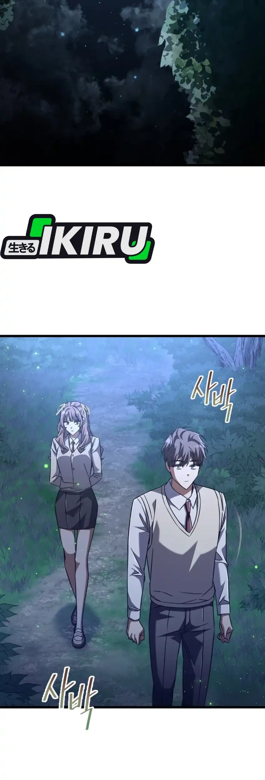 The Regressed Extra Becomes a Genius Chapter 22 Gambar 95